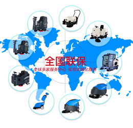 工业清洁革新 手推式与电动扫地车如何重塑工厂车间地面维护
